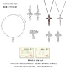 Sweet and cool, Thorn Cross series, unique personality, high-end, niche fashion necklaces, earrings and rings for women Application Scenario